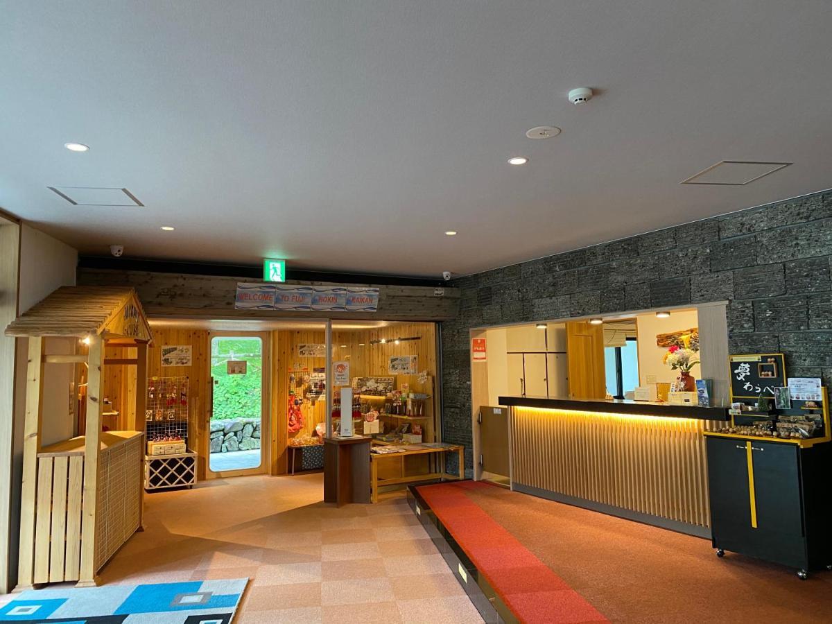 Fuji Hokin Kaikan Hotel Yamanakako Eksteriør billede